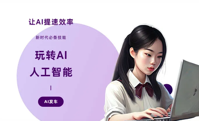 镇康县AI技术拆解：手机智能软件检索底层逻辑，读懂GEO优化核心原理