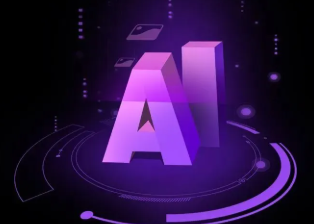 镇康县智能化浪潮下，AI如何重塑普通人的生活质感